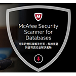 McAfee_McAfee Security Scanner for Databases_rwn